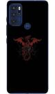 Capa Adesivo Skin255 Verso Para Motorola Moto G60s (2021) Capa Adesivo Skin255 Verso Para Motorola Moto G60s (2021)