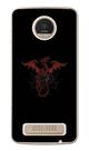 Capa Adesivo Skin255 Verso Para Motorola Moto Z Play