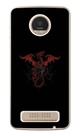 Capa Adesivo Skin255 Verso Para Motorola Moto Z Play