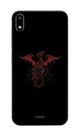 Capa Adesivo Skin255 Verso Para Multilaser E 3G (P9128) Capa Adesivo Skin255 Verso Para Multilaser E 3G (P9128)