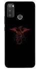 Capa Adesivo Skin255 Verso Para Multilaser G Max 2 Capa Adesivo Skin255 Verso Para Multilaser G Max 2
