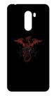 Capa Adesivo Skin255 Verso Para Pocophone F1
