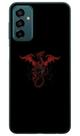 Capa Adesivo Skin255 Verso Para Samsung Galaxy M23 (2022)
