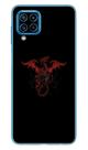 Capa Adesivo Skin255 Verso Para Samsung Galaxy M32 (2021)
