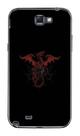Capa Adesivo Skin255 Verso Para Samsung Galaxy Note 2 (GT-N7100)