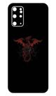 Capa Adesivo Skin255 Verso Para Samsung Galaxy S20 Plus
