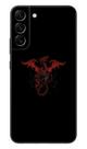 Capa Adesivo Skin255 Verso Para Samsung Galaxy S22 Plus 5G