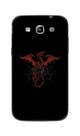 Capa Adesivo Skin255 Verso Para Samsung Galaxy Win Gt-i8552 Capa Adesivo Skin255 Verso Para Samsung Galaxy Win Gt-i8552