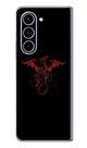 Capa Adesivo Skin255 Verso Para Samsung Galaxy Z Fold 5 Capa Adesivo Skin255 Verso Para Samsung Galaxy Z Fold 5