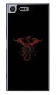 Capa Adesivo Skin255 Verso Para Sony Xperia Xz Premium Capa Adesivo Skin255 Verso Para Sony Xperia Xz Premium