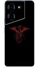 Capa Adesivo Skin255 Verso Para Tecno Pova 5 4G (2023) Capa Adesivo Skin255 Verso Para Tecno Pova 5 4G (2023)