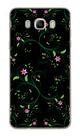 Capa Adesivo Skin353 Verso Para Galaxy J7 Metal (sm-j710)