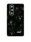 Capa Adesivo Skin353 Verso Para LG Optimus 3d Max P720h