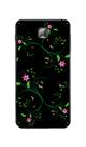 Capa Adesivo Skin353 Verso Para LG Optimus F5 (P875) Capa Adesivo Skin353 Verso Para LG Optimus F5 (P875)