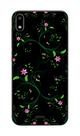 Capa Adesivo Skin353 Verso Para Multilaser E 3G (P9128)
