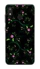 Capa Adesivo Skin353 Verso Para Multilaser F Pro 2 4G (2024) Capa Adesivo Skin353 Verso Para Multilaser F Pro 2 4G (2024)