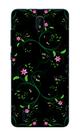 Capa Adesivo Skin353 Verso Para Nokia C01 Plus