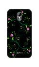Capa Adesivo Skin353 Verso Para Positivo Twist 2 Mini S431 Capa Adesivo Skin353 Verso Para Positivo Twist 2 Mini S431
