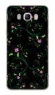 Capa Adesivo Skin353 Verso Para Samsung Galaxy J7 Metal (sm-j710)