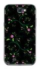 Capa Adesivo Skin353 Verso Para Samsung Galaxy Note 2 (GT-N7100)