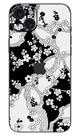 Capa Adesivo Skin356 Verso Para Apple Iphone 15 Plus