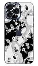 Capa Adesivo Skin356 Verso Para Apple Iphone 15 Pro Max