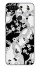 Capa Adesivo Skin356 Verso Para BLU B6 (2024)