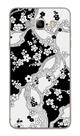 Capa Adesivo Skin356 Verso Para Galaxy J7 Metal (sm-j710) Capa Adesivo Skin356 Verso Para Galaxy J7 Metal (sm-j710)