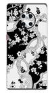Capa Adesivo Skin356 Verso Para Huawei Mate 30 Pro
