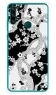 Capa Adesivo Skin356 Verso Para Huawei Y6P