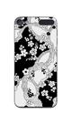 Capa Adesivo Skin356 Verso Para iPod touch (7ª geração) Capa Adesivo Skin356 Verso Para iPod touch (7ª geração)
