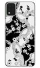 Capa Adesivo Skin356 Verso Para Lg K52 LMK420