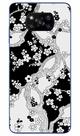 Capa Adesivo Skin356 Verso Para Poco X3 Pro (2021)