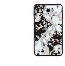 Capa Adesivo Skin356 Verso Para Samsung Galaxy Note Gt-n7000