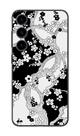 Capa Adesivo Skin356 Verso Para Samsung Galaxy S23 (2023) Capa Adesivo Skin356 Verso Para Samsung Galaxy S23 (2023)