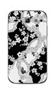 Capa Adesivo Skin356 Verso Para Samsung Galaxy Win Gt-i8552