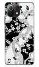 Capa Adesivo Skin356 Verso Para Xiaomi MI 11 Lite 5G