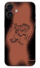 Capa Adesivo Skin357 Verso Para Apple iPhone 16 Plus