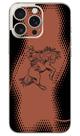 Capa Adesivo Skin357 Verso Para Apple iPhone 16 Pro Max