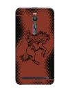 Capa Adesivo Skin357 Verso Para Asus ZenFone 2 (Z00AD)