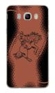 Capa Adesivo Skin357 Verso Para Galaxy J7 Metal (sm-j710) Capa Adesivo Skin357 Verso Para Galaxy J7 Metal (sm-j710)