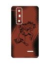 Capa Adesivo Skin357 Verso Para LG Optimus 3d Max P720h