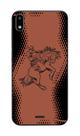 Capa Adesivo Skin357 Verso Para Multilaser E 3G (P9128)