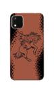 Capa Adesivo Skin357 Verso Para Multilaser E Lite 2 Capa Adesivo Skin357 Verso Para Multilaser E Lite 2