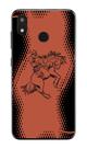 Capa Adesivo Skin357 Verso Para Multilaser F Pro 2 4G (2024) Capa Adesivo Skin357 Verso Para Multilaser F Pro 2 4G (2024)