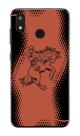 Capa Adesivo Skin357 Verso Para Multilaser F Pro 2 4G (2024) Capa Adesivo Skin357 Verso Para Multilaser F Pro 2 4G (2024)