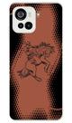 Capa Adesivo Skin357 Verso Para Multilaser M23 Lite