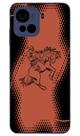 Capa Adesivo Skin357 Verso Para Multilaser M23 Pro