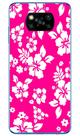 Capa Adesivo Skin357 Verso Para Poco X3 NFC (2021)