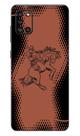 Capa Adesivo Skin357 Verso Para Samsung Galaxy A31 (SM-A315G) 2020